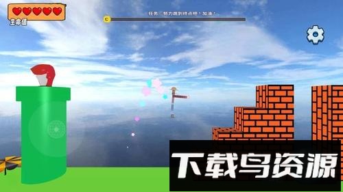 酷跑闯关挑战最新版截图4