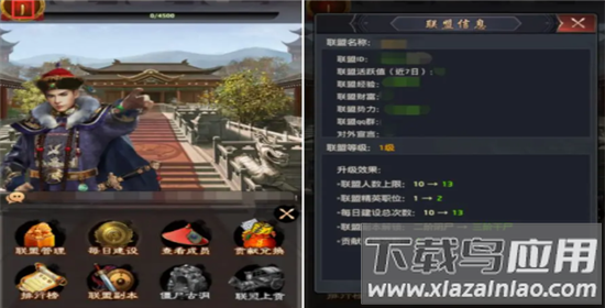 极品芝麻官0.1折