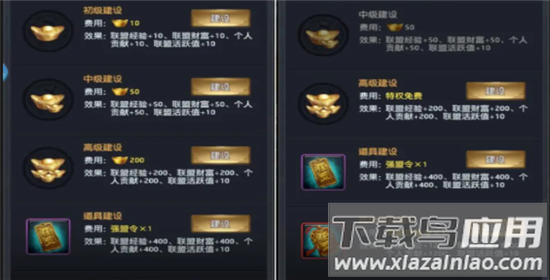 极品芝麻官0.1折