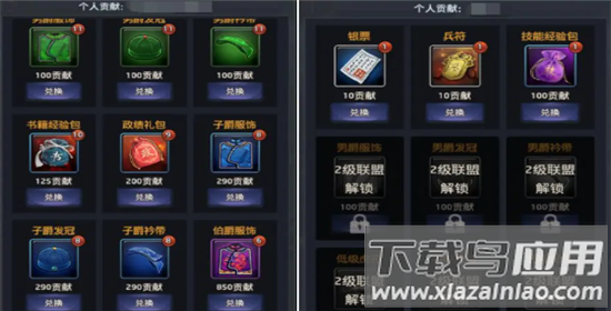 极品芝麻官0.1折