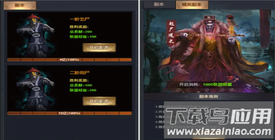 极品芝麻官0.1折