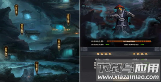 极品芝麻官0.1折