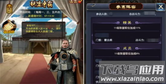 极品芝麻官0.1折