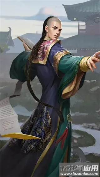 极品芝麻官0.1折