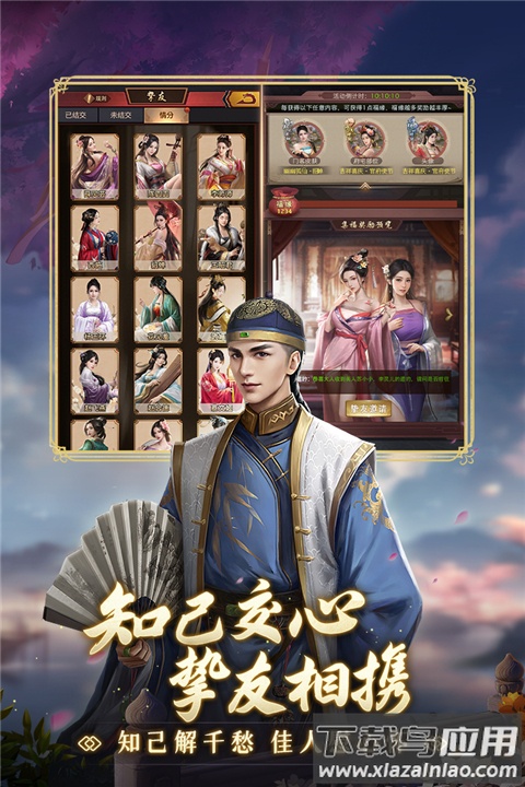 极品芝麻官0.1折最新版截图4