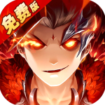 极品三国手游变态版