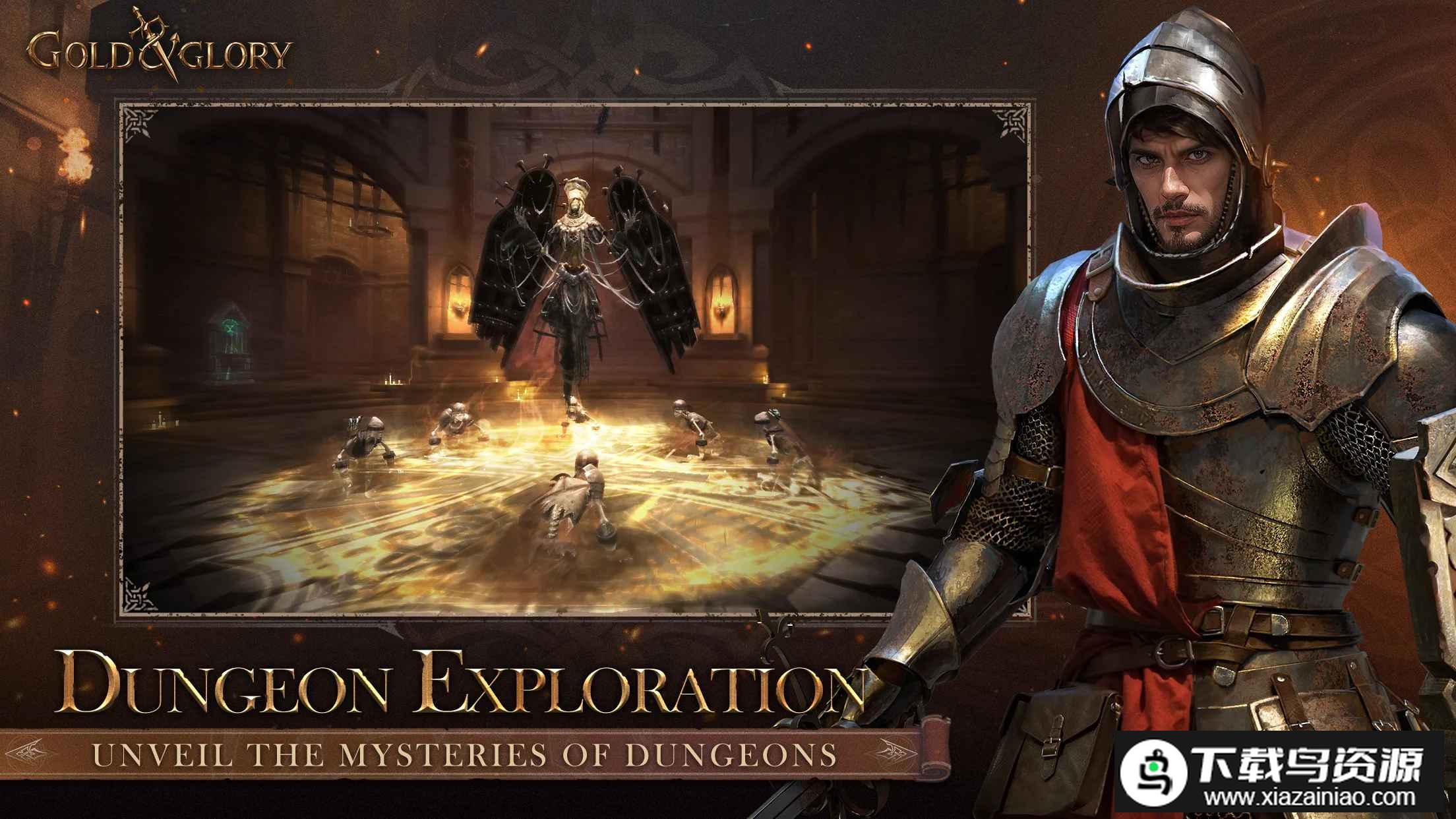 贪婪游戏2025最新版最新版截图1