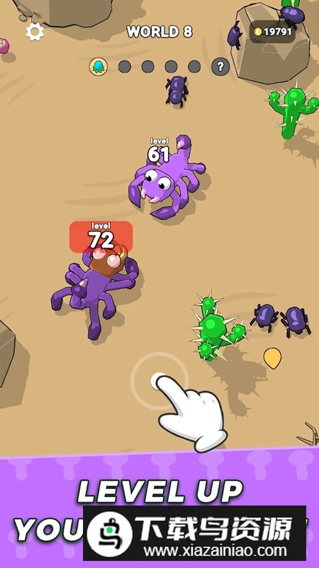 贪吃鬼进化游戏(Eat to Evolve)最新版截图2