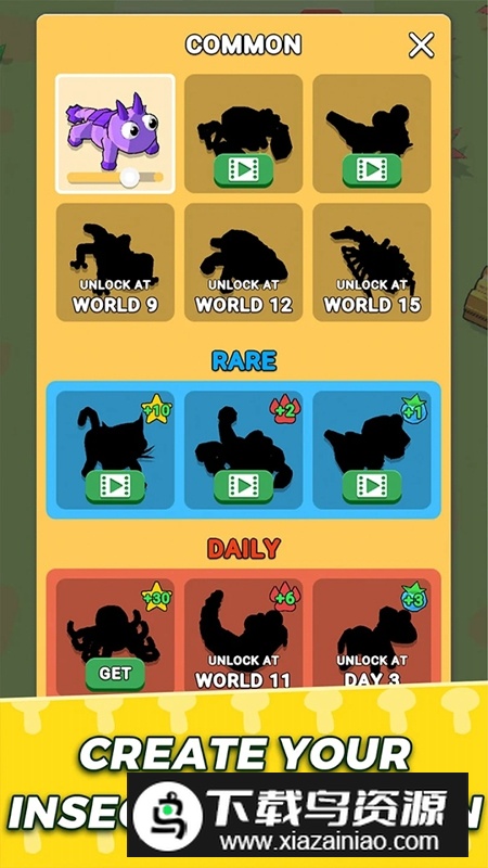 贪吃鬼进化游戏(Eat to Evolve)最新版截图4