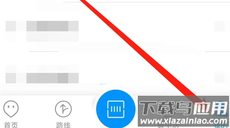 杭州公交app官方版
