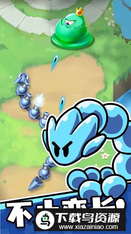 贪吃蛇无尽大作战游戏手机版最新版截图2