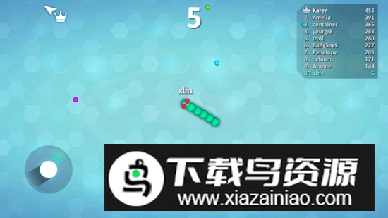 贪吃蛇io皮肤解锁版破解版截图