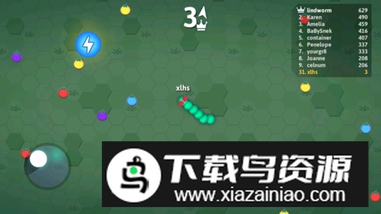 贪吃蛇io皮肤解锁版破解版截图