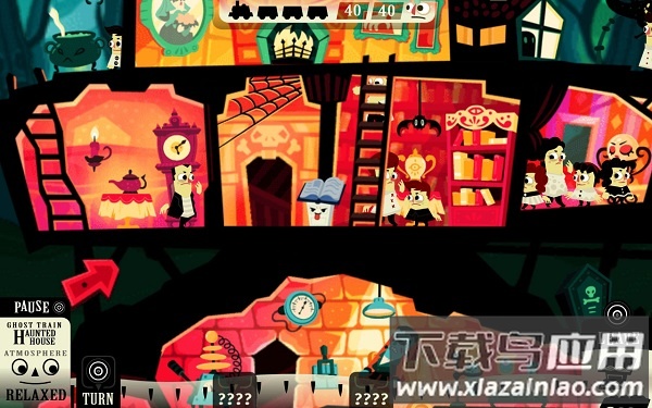 闹鬼的房子桃子汉化移植游戏手机版截图3