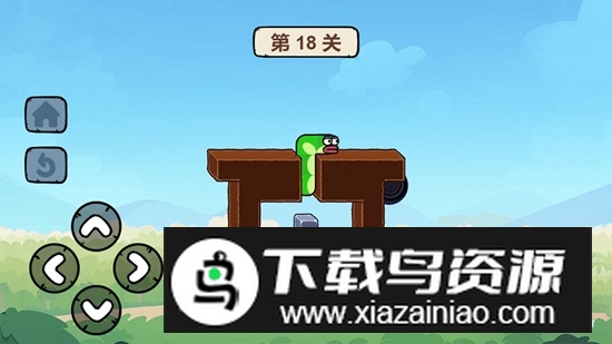 贪吃的苹果蛇小米手机版最新版截图3