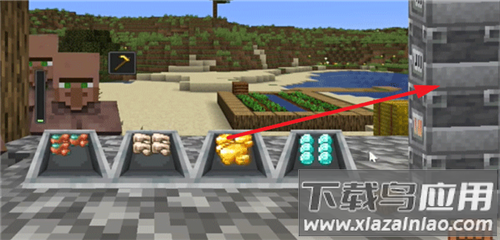 村庄铁匠铺传奇