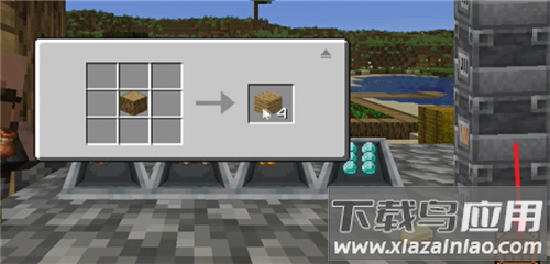 村庄铁匠铺传奇