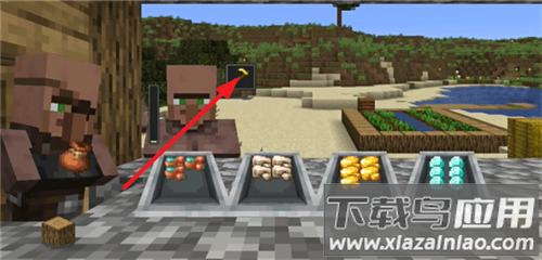 村庄铁匠铺传奇