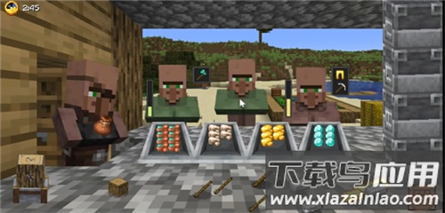 村庄铁匠铺传奇最新版截图5