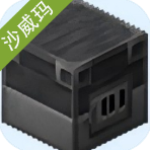 村庄铁匠铺传奇