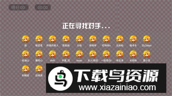 贪吃水泡游戏手机版最新版截图2