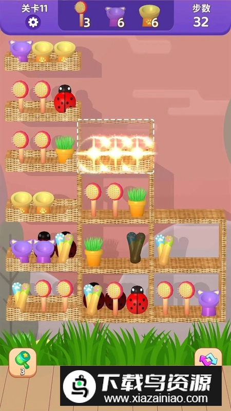 货柜趣消除游戏最新版最新版截图1