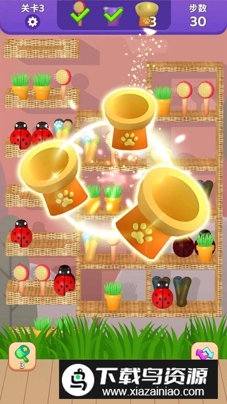 货柜趣消除游戏最新版最新版截图4