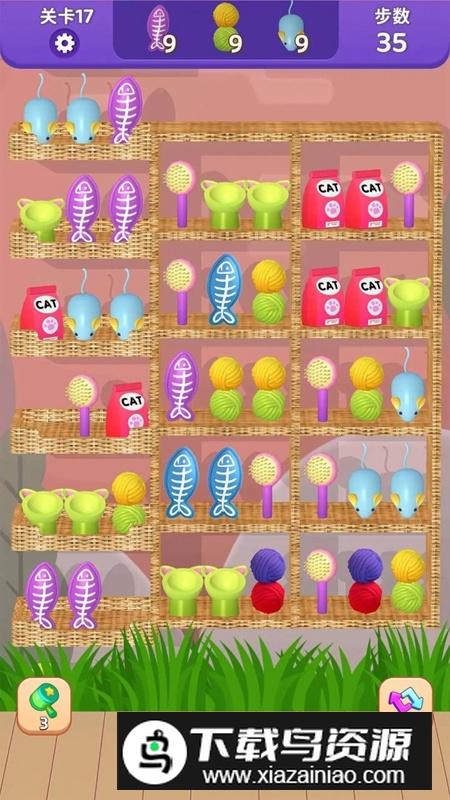 货柜趣消除游戏最新版最新版截图5