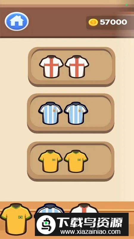 货架大师游戏手机版最新版截图4