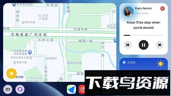车联小窗软件截图3
