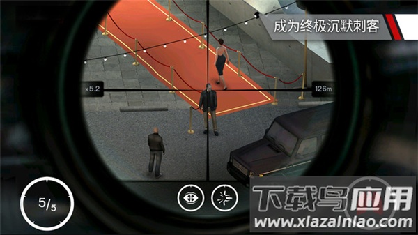 杀手47狙击破解版中文版最新版截图2