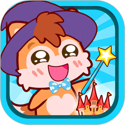 宝宝涂色魔法屋游戏