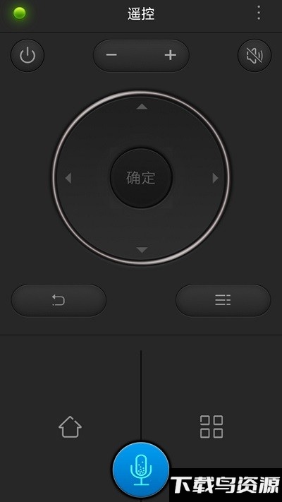 鸿凡万能空调电视遥控器手机版最新版截图1