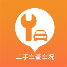 车维修查询管家app