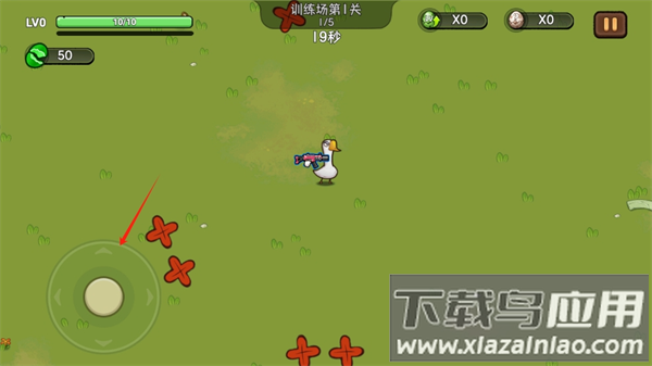 机能英雄官方版