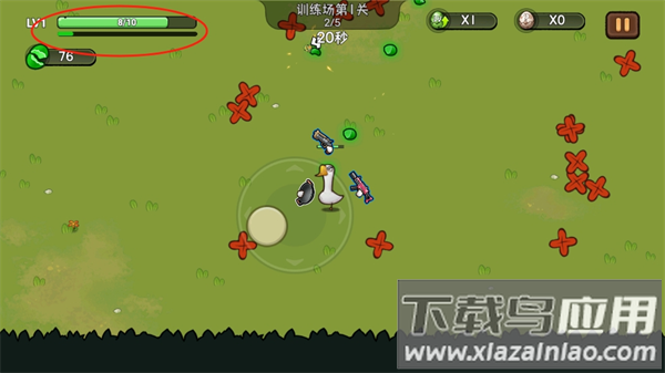 机能英雄官方版