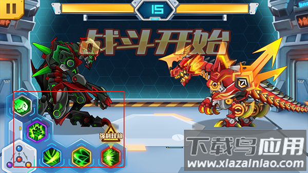 机甲斗兽场手游