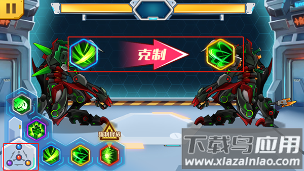 机甲斗兽场手游