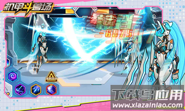 机甲斗兽场手游截图2