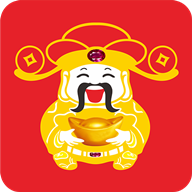 财神到APP官方手机版