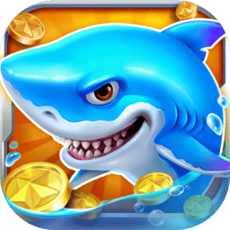 鱼丸捕鱼大作战电玩版