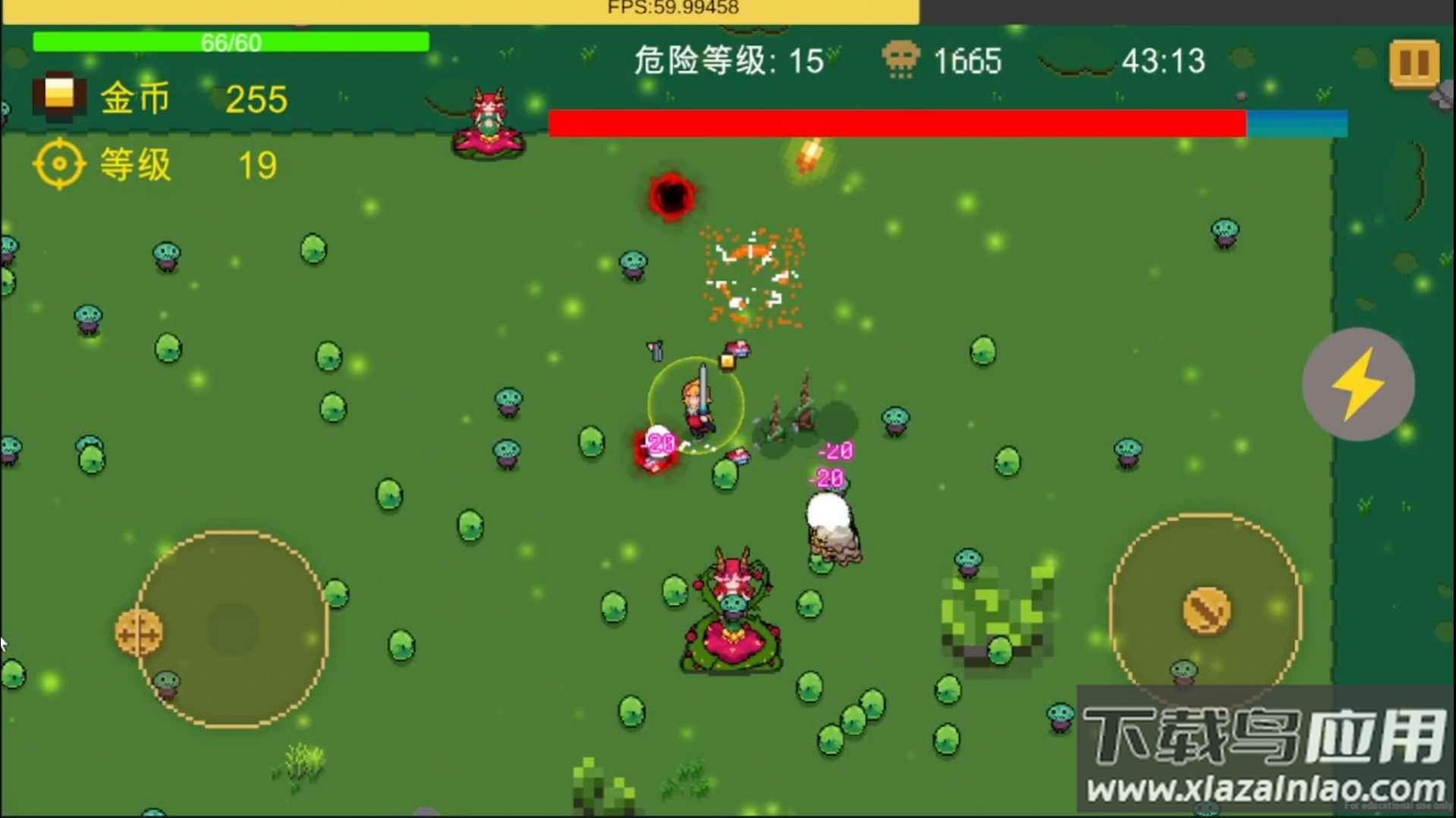 异界重生游戏下载安装最新版截图2