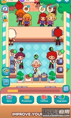 我的甜蜜咖啡馆最新版截图1