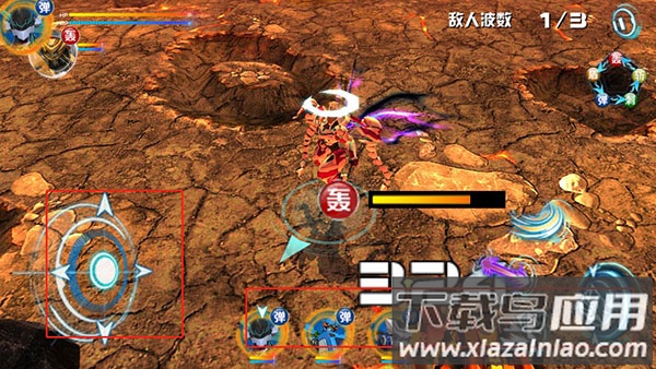 机战王正版手游