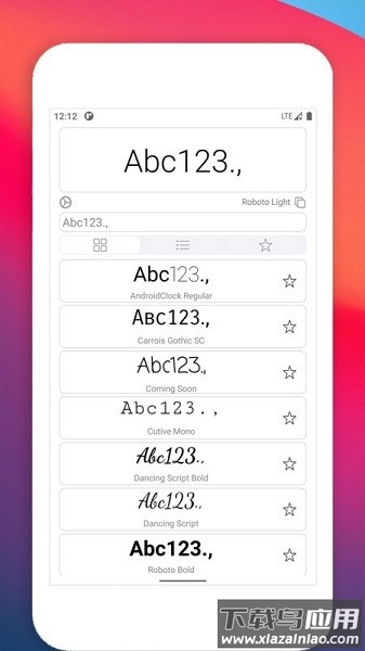 字体预览软件最新版截图1