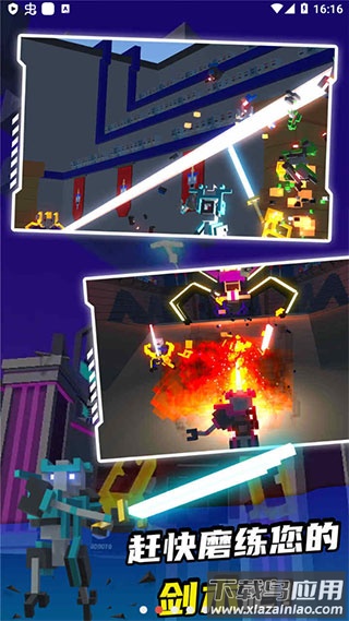 机器人角斗场破解版无限技能点版