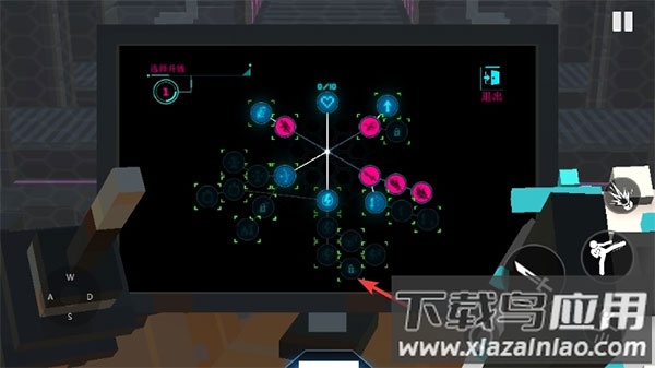 机器人角斗场破解版无限技能点版