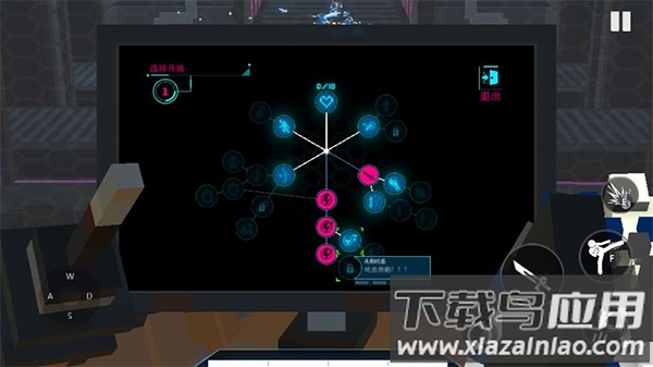 机器人角斗场破解版无限技能点版