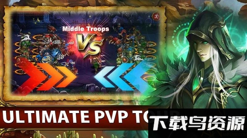 魔灵消除手游最新版截图2