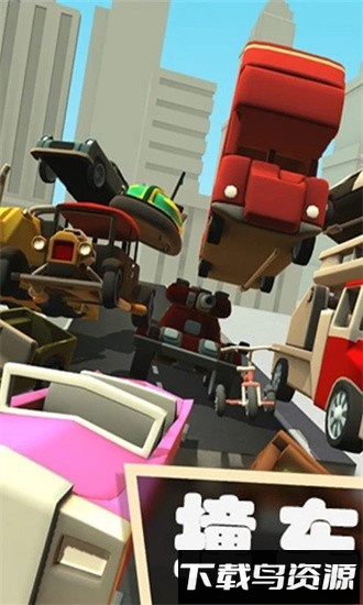 车祸英雄最新版本2025最新版截图4